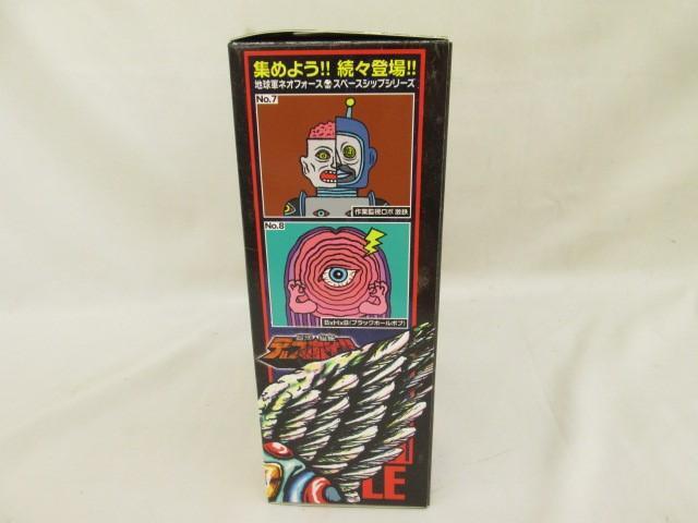 同梱可】美品 ホビー izumonster SPACE SHIP SERIES 銀河総統 同梱可】美品 ホビー izumonster SPACE SHIP SERIES 銀河総統