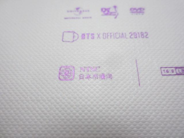 同梱可】中古品 韓流 防弾少年団 BTS Memories of 2017 DVD 日本 同梱可】中古品 韓流 防弾少年団 BTS Memories of 2017 DVD 日本