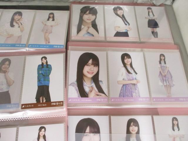 同梱可】中古品 アイドル 乃木坂46 伊藤理々杏 のみ 生写真