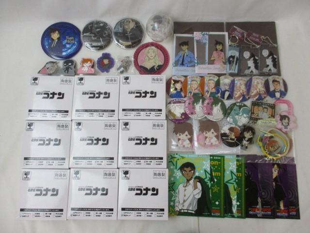 同梱可】中古品 アニメ 名探偵コナン のみ 毛利蘭 他 アクリル 同梱可】中古品 アニメ 名探偵コナン のみ 毛利蘭 他 アクリル