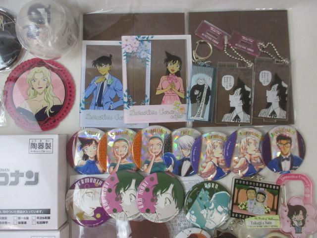 同梱可】中古品 アニメ 名探偵コナン のみ 毛利蘭 他 アクリル 同梱可】中古品 アニメ 名探偵コナン のみ 毛利蘭 他 アクリル
