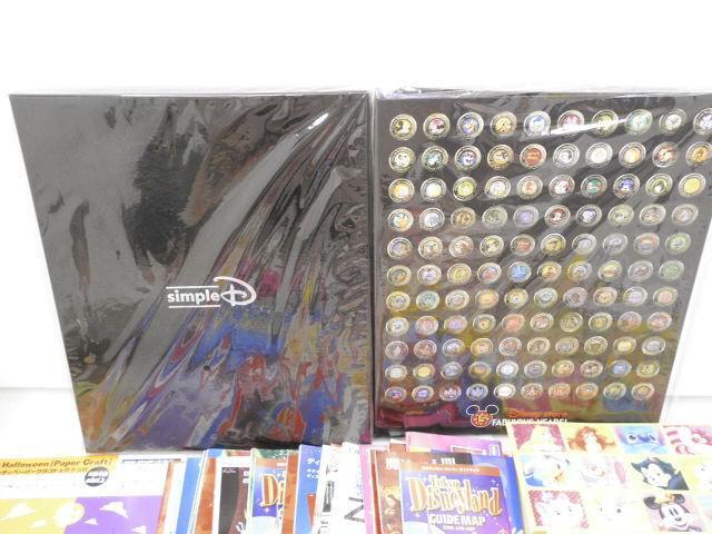 同梱可】中古品 ディズニー シンデレラ ミッキー 20周年 他 同梱可】中古品 ディズニー シンデレラ ミッキー 20周年 他