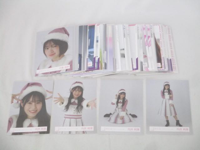 同梱可】中古品 アイドル 櫻坂46 向井純葉 小島凪紗 他 生写真 同梱可】中古品 アイドル 櫻坂46 向井純葉 小島凪紗 他 生写真