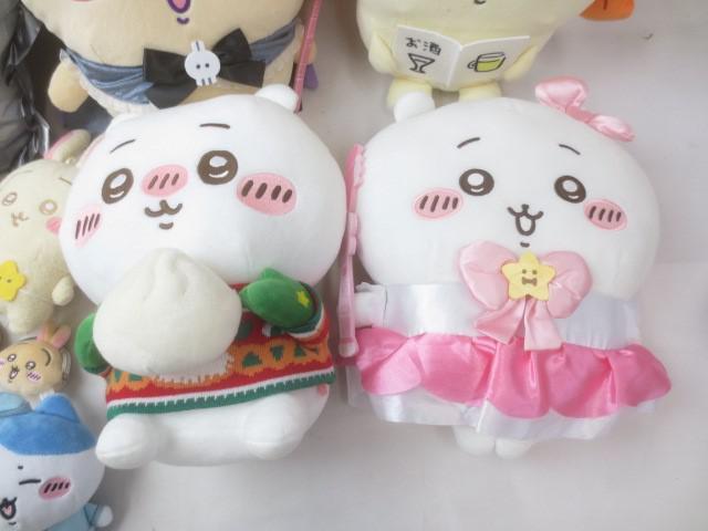 まとめ売り 中古品】 ホビー ちいかわ のみ うさぎ モモンガ 他 まとめ売り 中古品】 ホビー ちいかわ のみ うさぎ モモンガ 他
