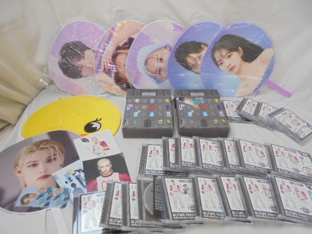 同梱可】中古品 韓流 Stray Kidz aespa フィリックス SKZOO 同梱可】中古品 韓流 Stray Kidz aespa フィリックス SKZOO