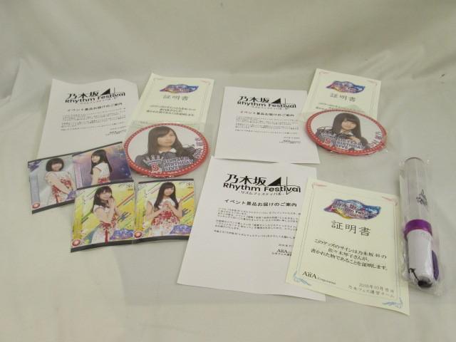 同梱可】中古品 アイドル 乃木坂46 佐々木琴子 中村麗乃 新内