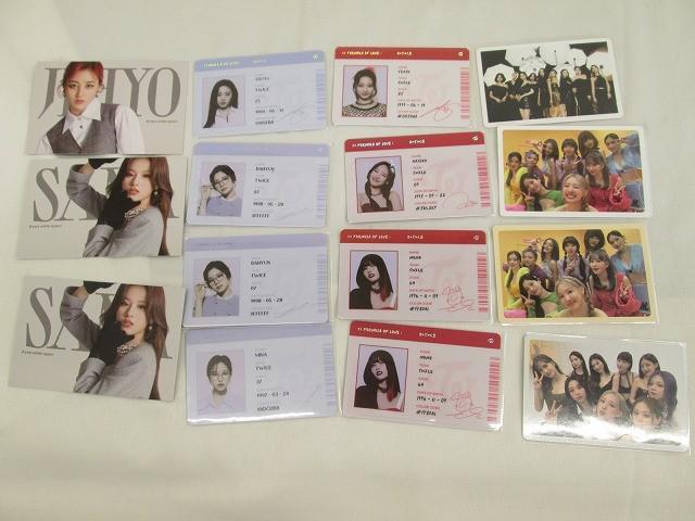 同梱可】中古品 韓流 TWICE ツウィ ナヨン サナ 他 トレカ 43枚