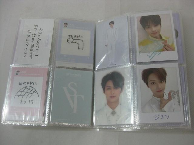 同梱可】中古品 韓流 SEVENTEEN ジョシュア ジョンハン 他 Ode 同梱可】中古品 韓流 SEVENTEEN ジョシュア ジョンハン 他 Ode