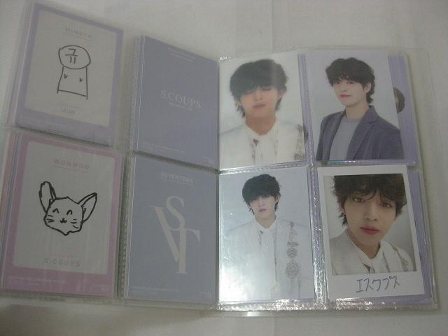 同梱可】中古品 韓流 SEVENTEEN ジョシュア ジョンハン 他 Ode 同梱可】中古品 韓流 SEVENTEEN ジョシュア ジョンハン 他 Ode