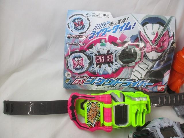 同梱可】中古品 ホビー 仮面ライダー ジオウ DX ジクウ 同梱可】中古品 ホビー 仮面ライダー ジオウ DX ジクウ