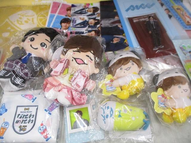 中古品 同梱可】 なにわ男子 道枝駿佑 長尾謙杜 他 アクリル 中古品 同梱可】 なにわ男子 道枝駿佑 長尾謙杜 他 アクリル