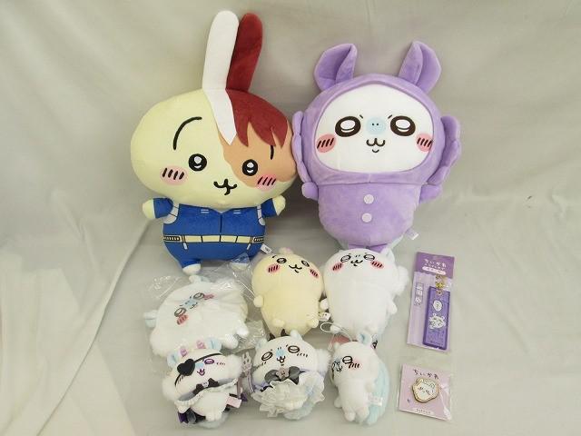 同梱可】中古品 ホビー ちいかわ うさぎ モモンガ ぬいぐるみ 同梱可】中古品 ホビー ちいかわ うさぎ モモンガ ぬいぐるみ