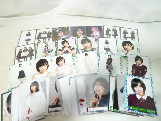 同梱可】中古品 アイドル 欅坂46 櫻坂46 日向坂46 小林由依 他 同梱可】中古品 アイドル 欅坂46 櫻坂46 日向坂46 小林由依 他