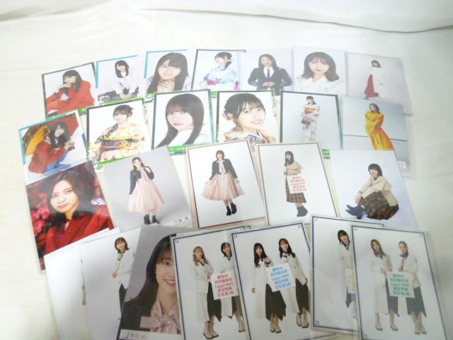 同梱可】中古品 アイドル 欅坂46 櫻坂46 日向坂46 小林由依 他 同梱可】中古品 アイドル 欅坂46 櫻坂46 日向坂46 小林由依 他