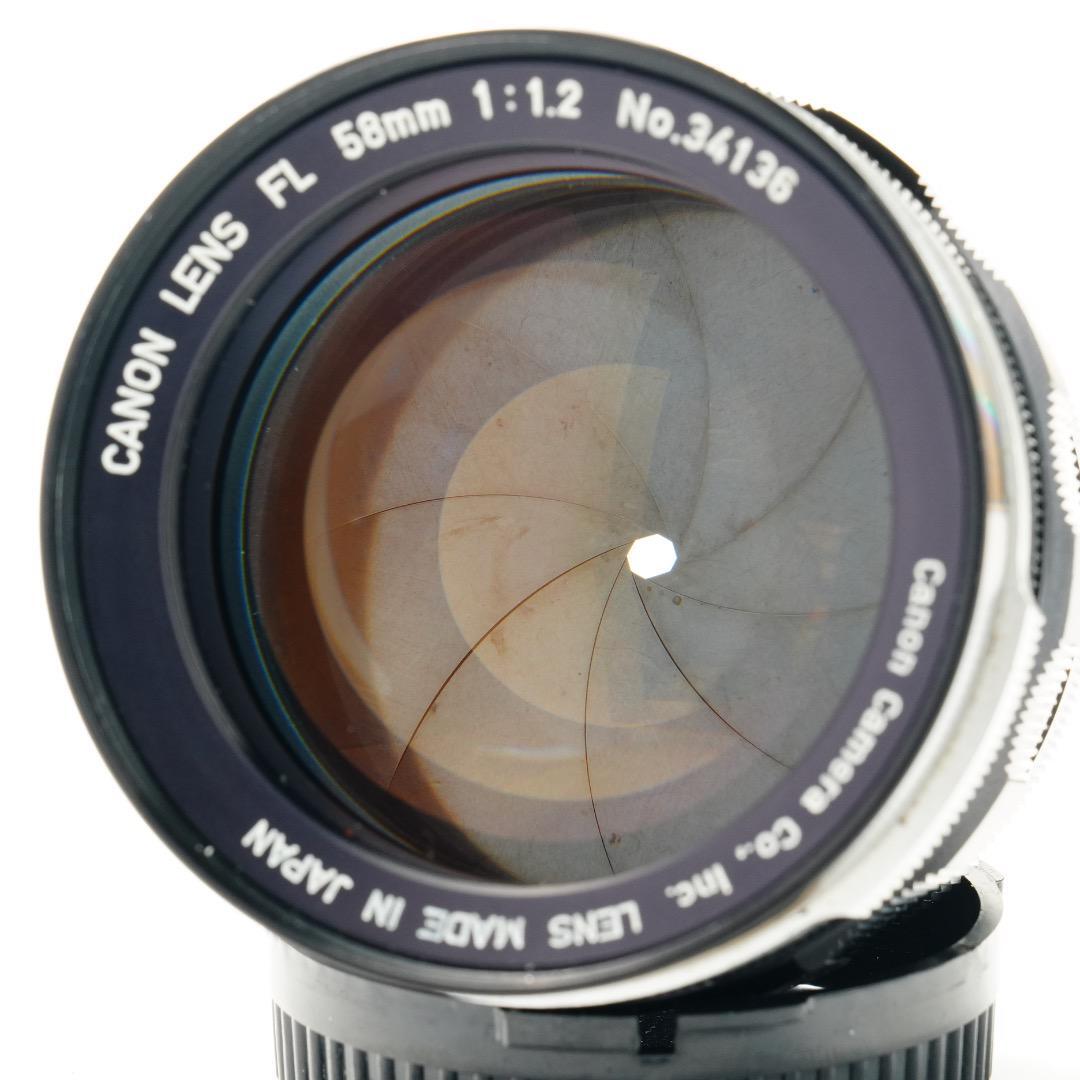コスパ最高】動作 Canon FL 58mm F1 2 オールドレンズ 36|Yahoo コスパ最高】動作 Canon FL 58mm F1 2 オールドレンズ 36|Yahoo