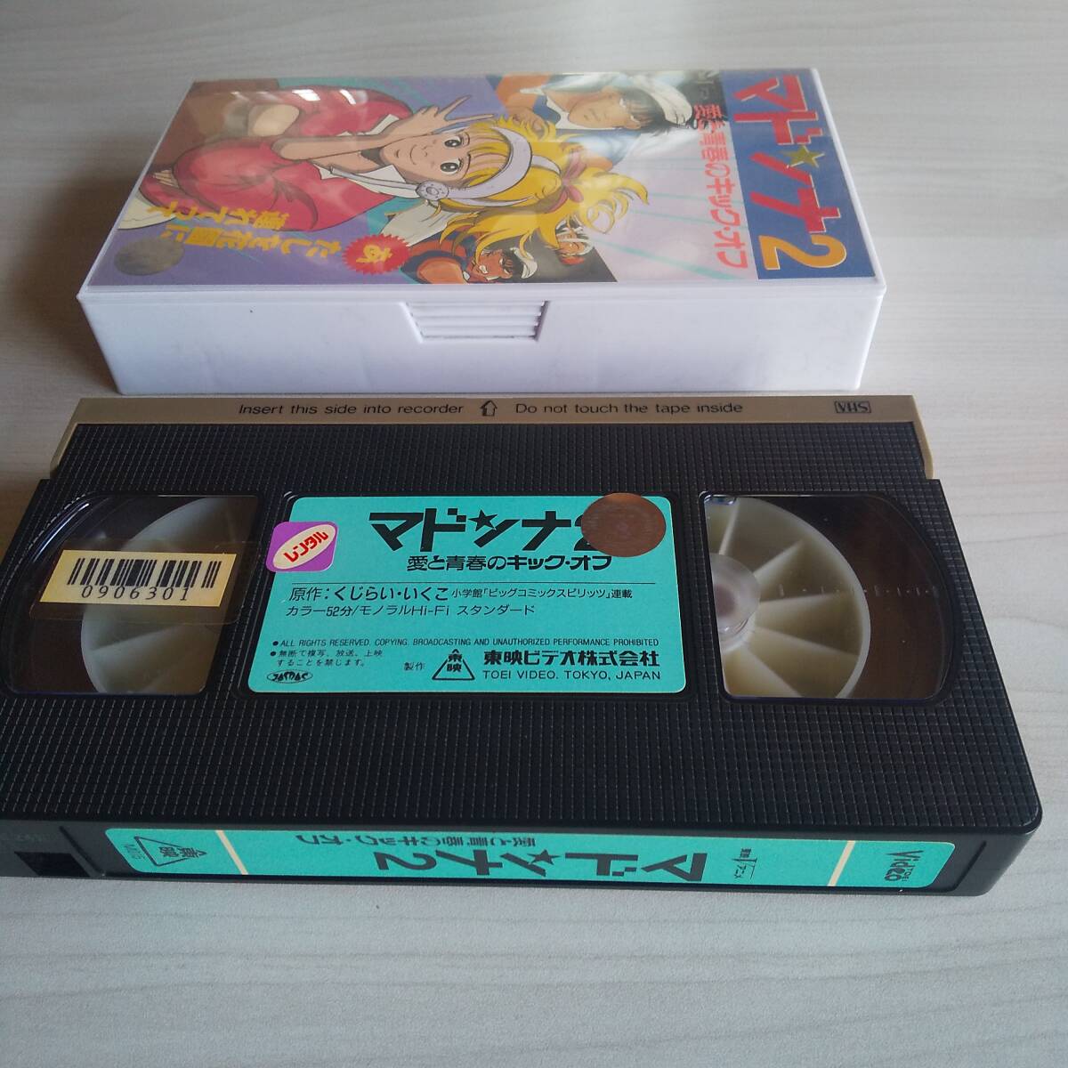 item_image_7