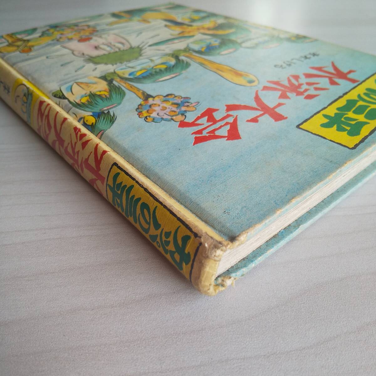 item_image_4