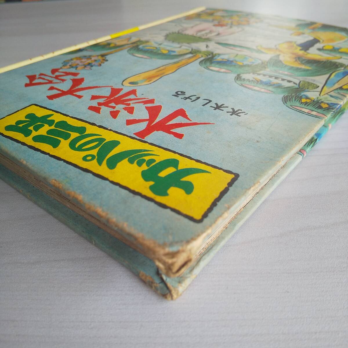 item_image_5