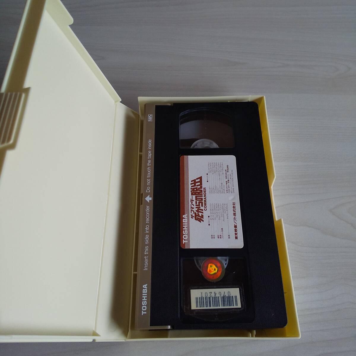 item_image_8