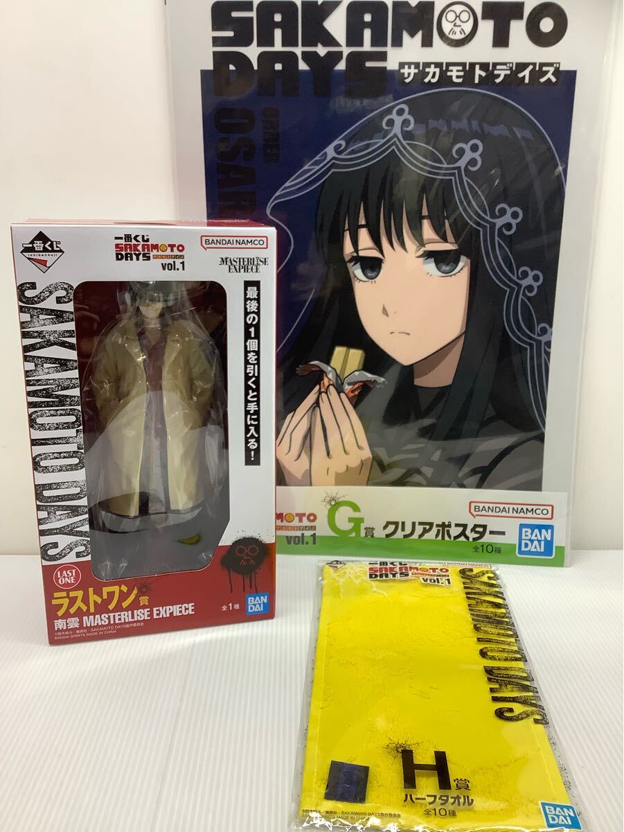 200】SAKAMOTO DAYS 一番くじ ラストワン賞 南雲与市 MASTERLISE 200】SAKAMOTO DAYS 一番くじ ラストワン賞 南雲与市 MASTERLISE