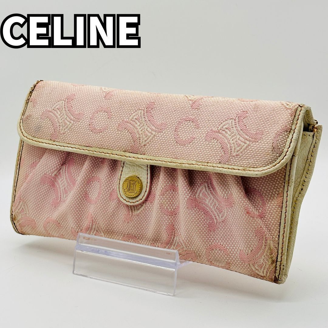 王道×可憐ピンク CELINE セリーヌ 長財布 トリオンフ柄 ギャザー 王道×可憐ピンク CELINE セリーヌ 長財布 トリオンフ柄 ギャザー