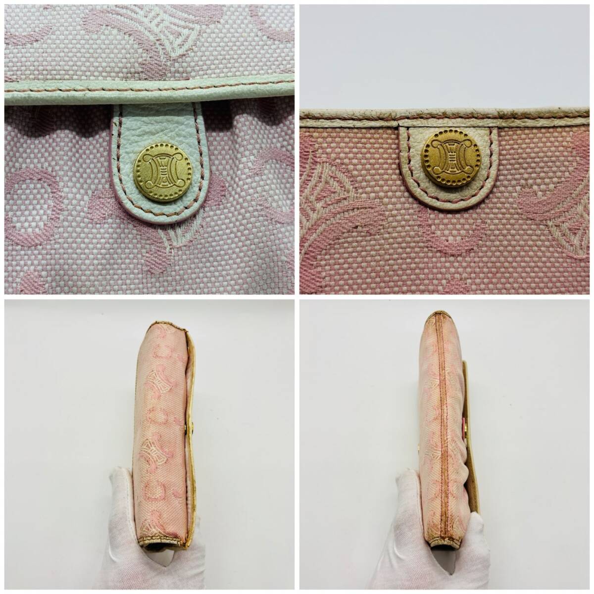 王道×可憐ピンク CELINE セリーヌ 長財布 トリオンフ柄 ギャザー 王道×可憐ピンク CELINE セリーヌ 長財布 トリオンフ柄 ギャザー