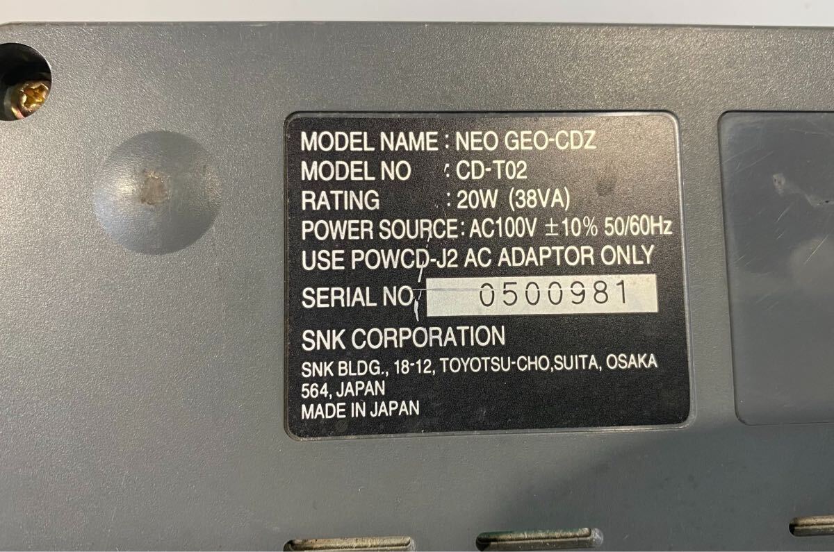 74050 SNK ネオジオ ゲーム機 NEO GEO CDZ CD-T02 74050 SNK ネオジオ ゲーム機 NEO GEO CDZ CD-T02