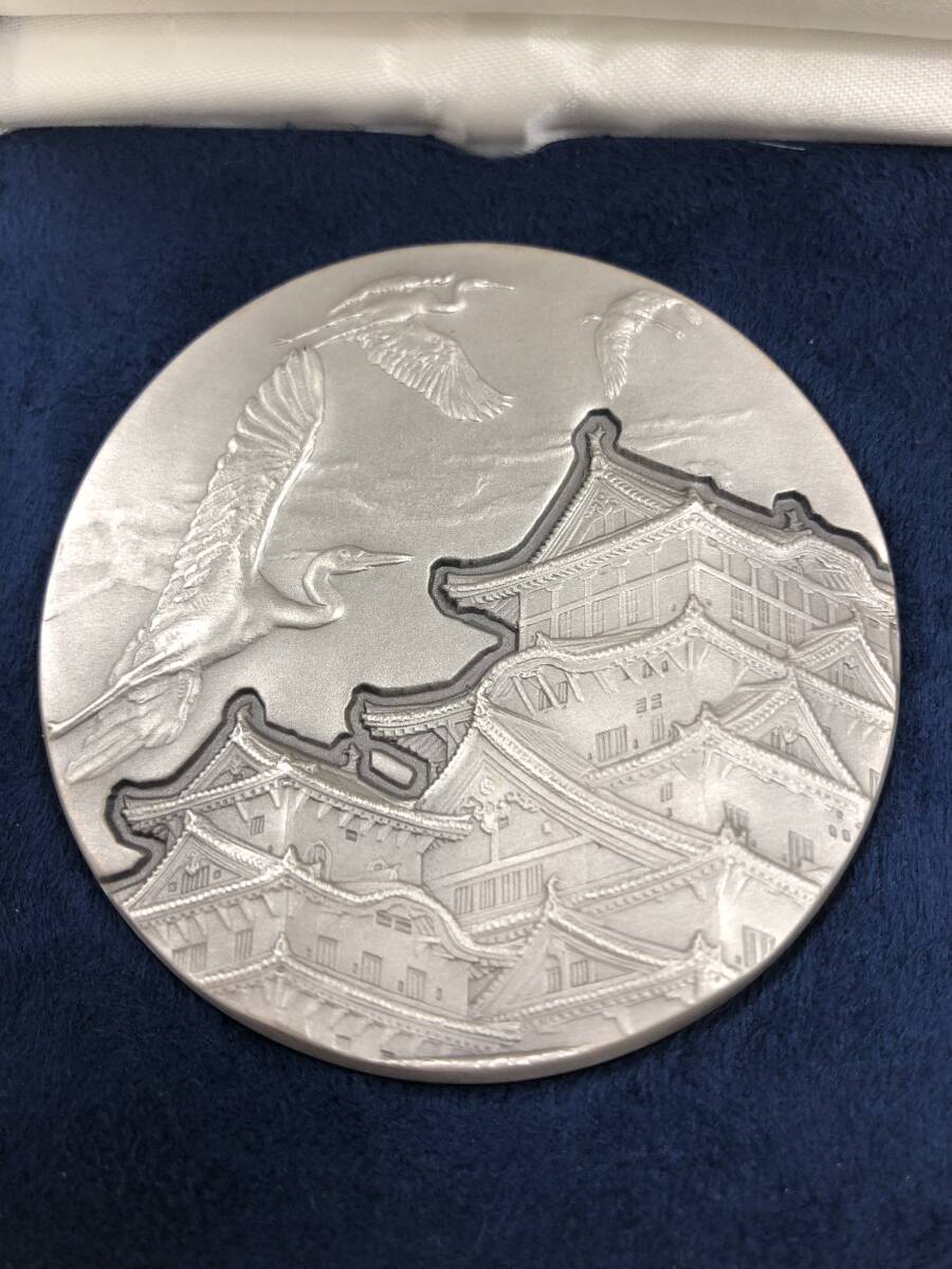 純銀メダル 国宝章碑 姫路城 造幣局製(銀製)|売買された 純銀メダル 国宝章碑 姫路城 造幣局製(銀製)|売買された