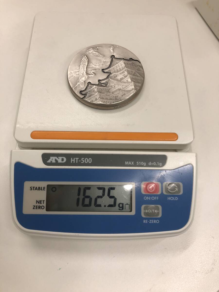 純銀メダル 国宝章碑 姫路城 造幣局製(銀製)|売買された 純銀メダル 国宝章碑 姫路城 造幣局製(銀製)|売買された