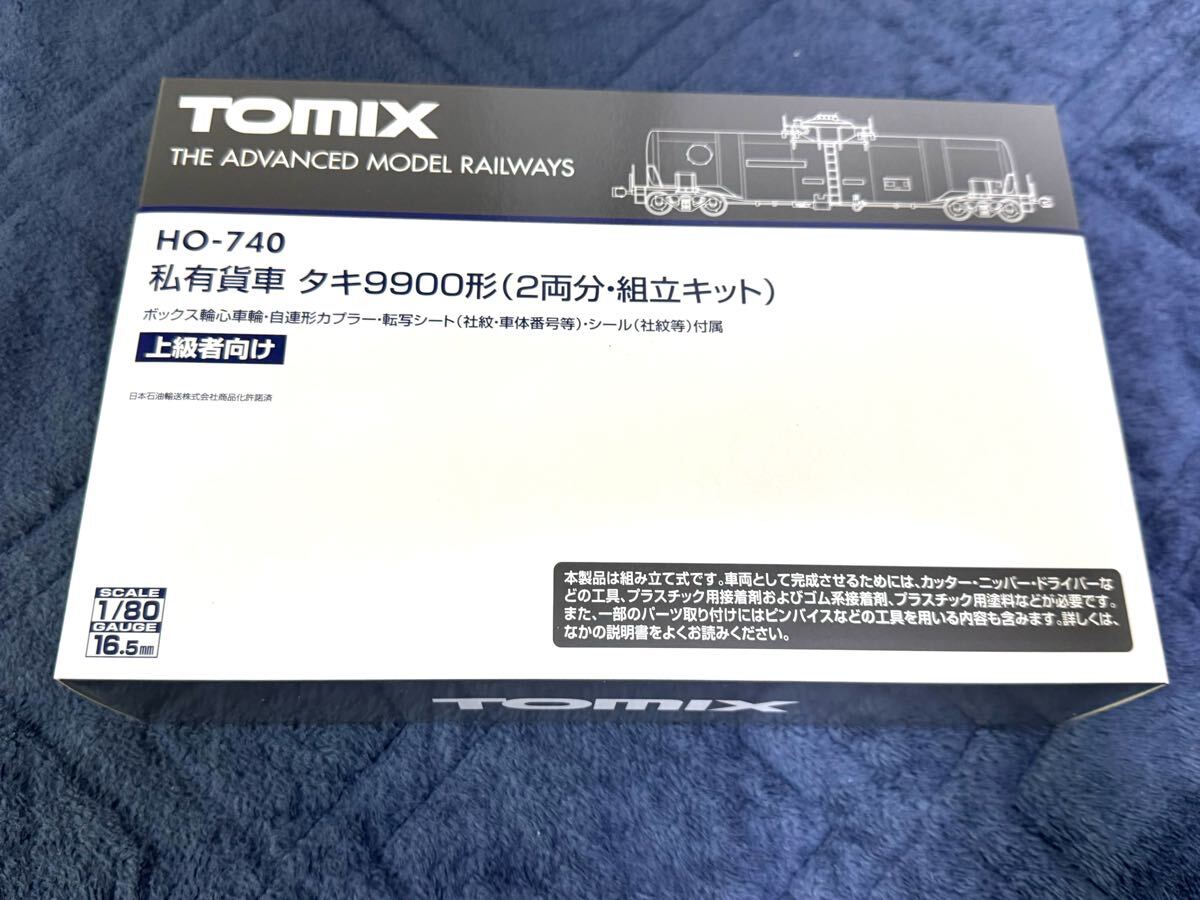 TOMIX トミックス HO-740 私有貨車 タキ9900形 2両入 組立キット TOMIX トミックス HO-740 私有貨車 タキ9900形 2両入 組立キット