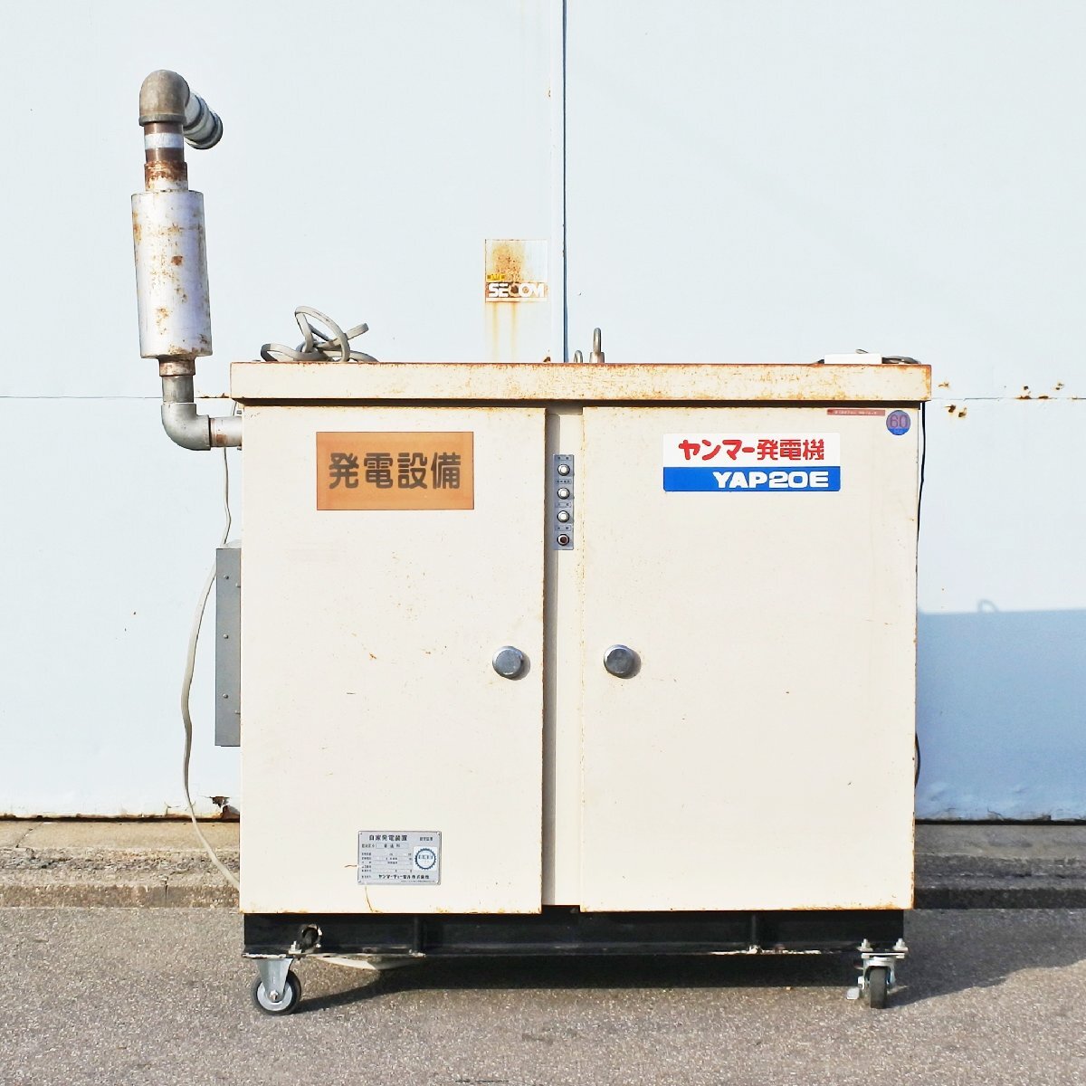 富山】ヤンマー 発電機 YAP20E ディーゼル 自家発電装置 51h 富山】ヤンマー 発電機 YAP20E ディーゼル 自家発電装置 51h