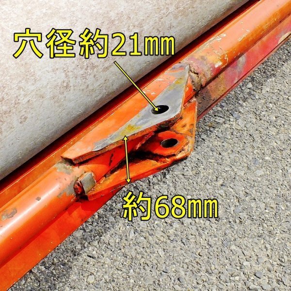群馬】鎮圧ローラー 2000mm 中古 パーツ 麦踏 麦踏み 整地 鎮圧 群馬】鎮圧ローラー 2000mm 中古 パーツ 麦踏 麦踏み 整地 鎮圧