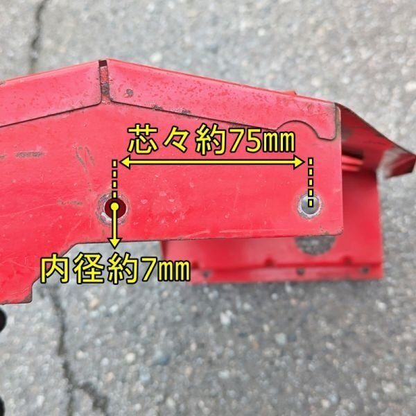 富山】除雪機 左サイドカバー ヤンマー YSR90DX パネル 覆い 蓋 富山】除雪機 左サイドカバー ヤンマー YSR90DX パネル 覆い 蓋