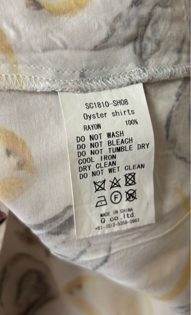 送料無料 SON OF THE CHEESE サノバチーズ OYSTER SHIRTS XL 送料無料 SON OF THE CHEESE サノバチーズ OYSTER SHIRTS XL