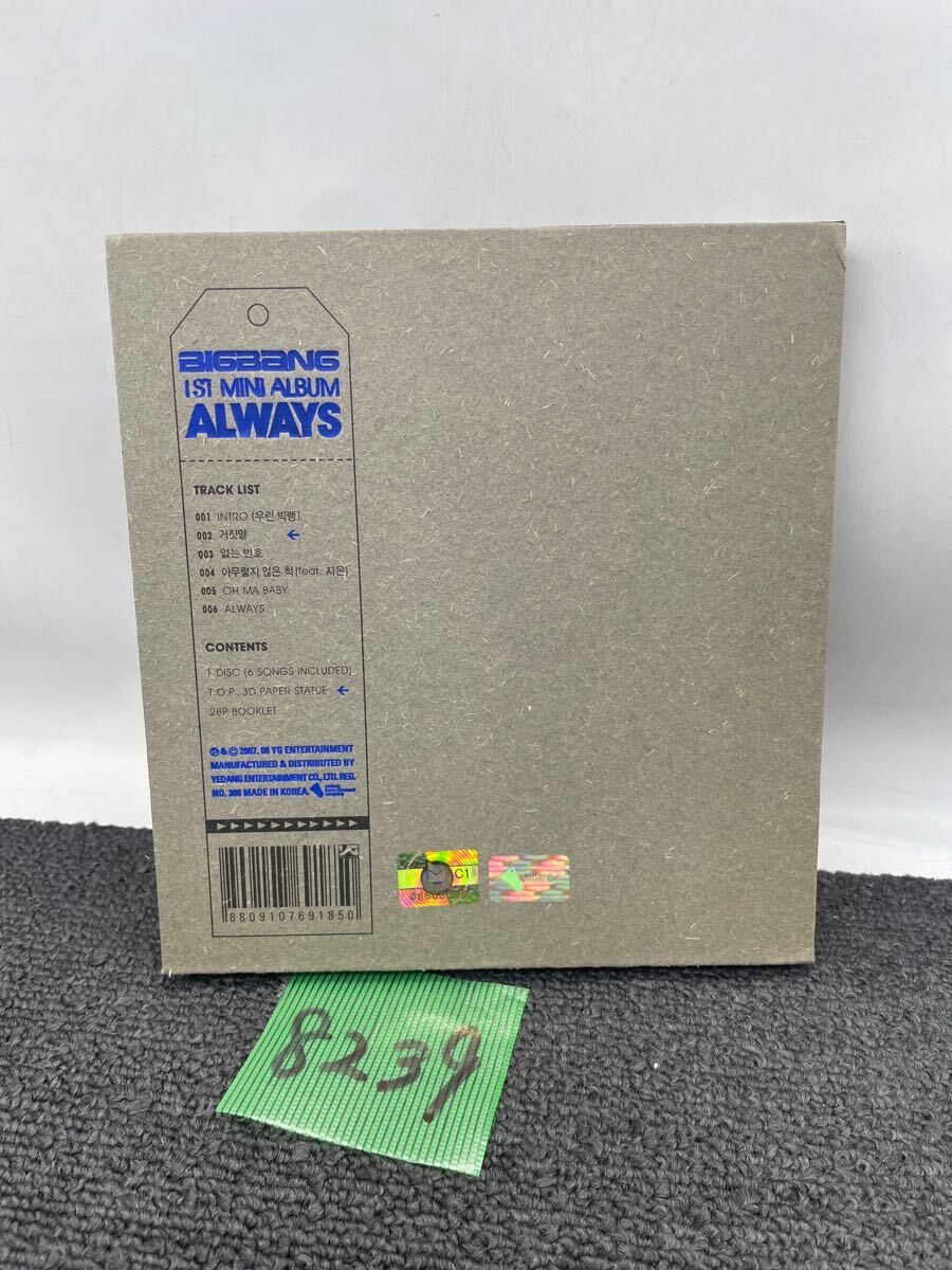 BIGBANG MINI1 1ST MINI ALBUM ALWAYS CD 韓国版 ビッグバン BIGBANG MINI1 1ST MINI ALBUM ALWAYS CD 韓国版 ビッグバン