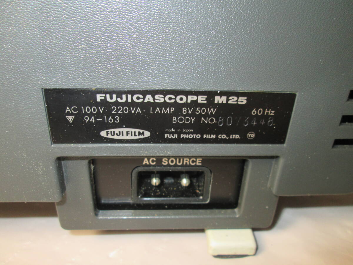 フジカスコープ M25 FUJICASCOPE 8ミリ映写機 富士フィルム 昭和 フジカスコープ M25 FUJICASCOPE 8ミリ映写機 富士フィルム 昭和