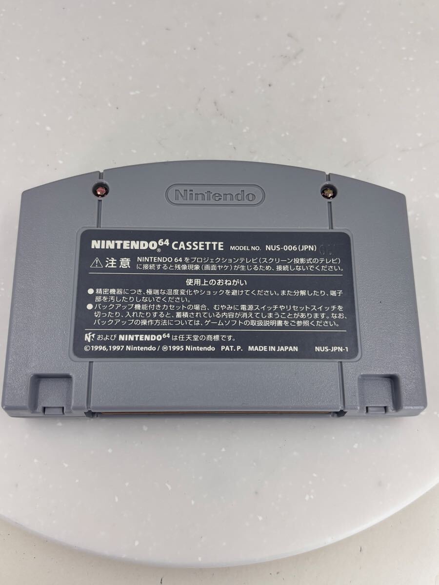 Nintendo64 nintendo Nintendo 64 Zelda. легенда час. окарина работоспособность не проверялась текущее состояние товар 