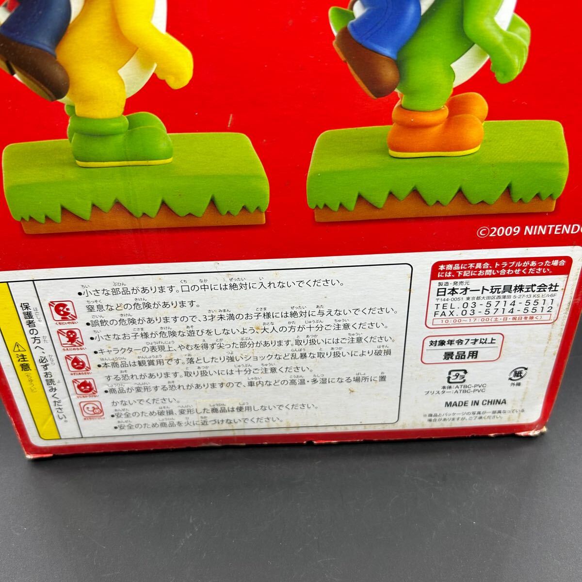 item_image_9