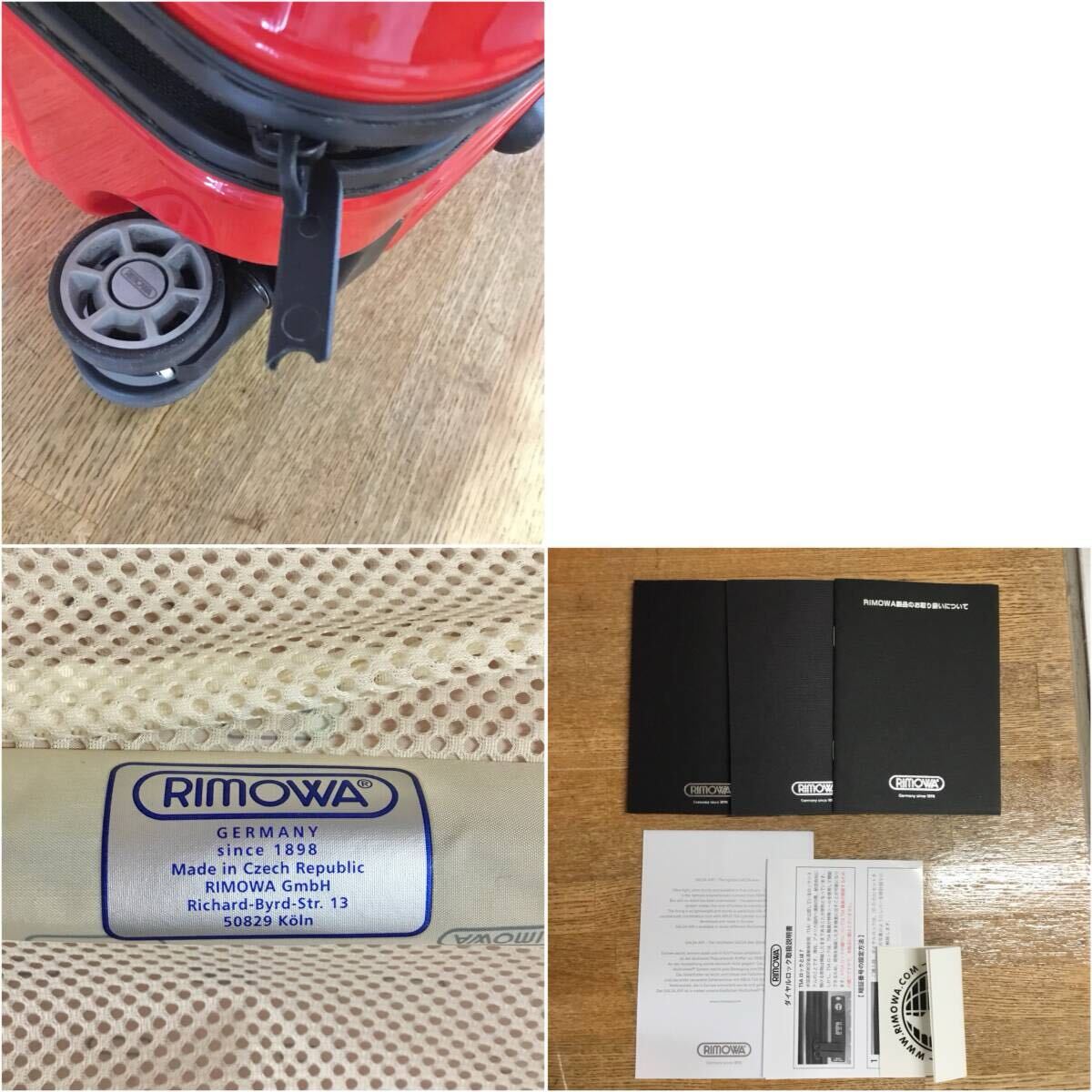 RIMOWA SALSA AIR MULTIWHEEL リモワ サルサエアー 65L GUARDS RIMOWA SALSA AIR MULTIWHEEL リモワ サルサエアー 65L GUARDS