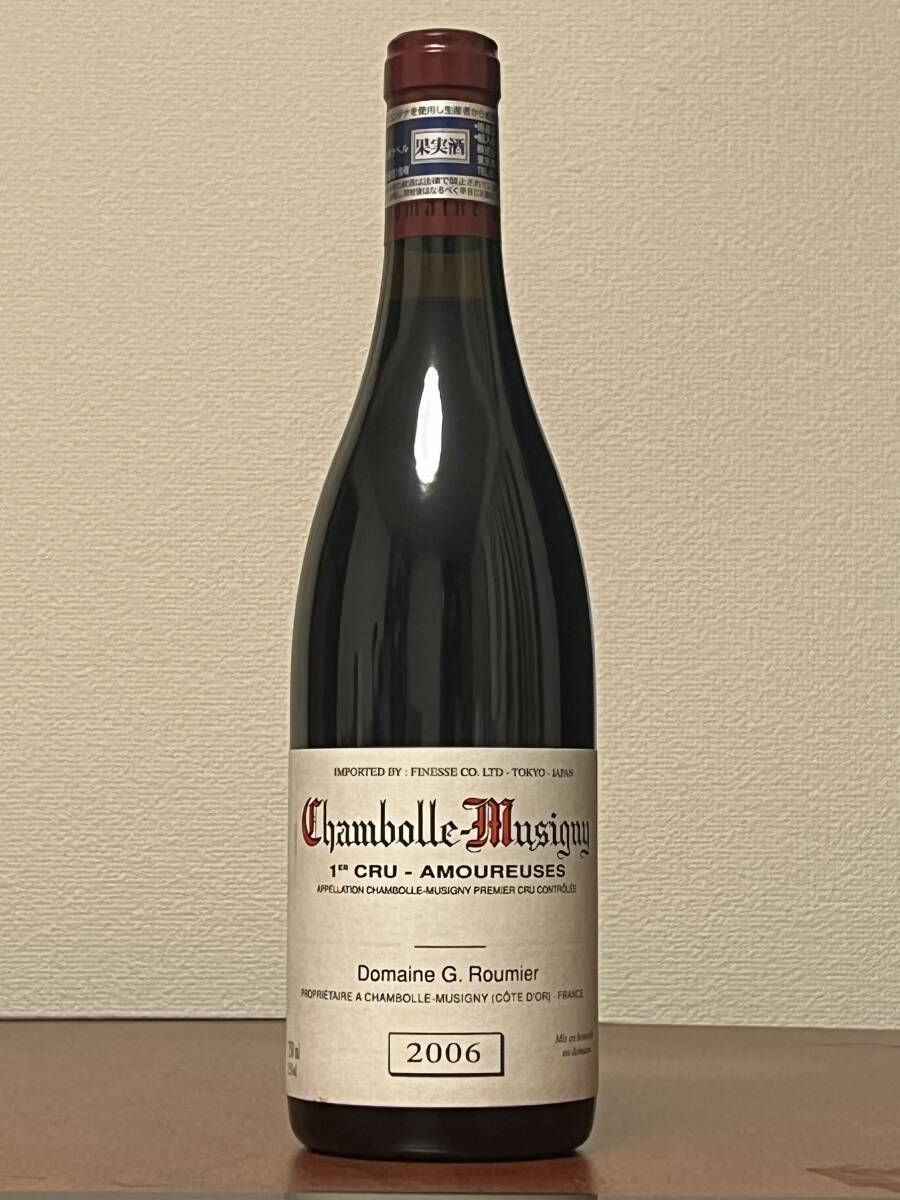 ジョルジュ・ルーミエ シャンボール・ミュジニー・プルミエ・クリュ・アムルーズ2006年 750ml