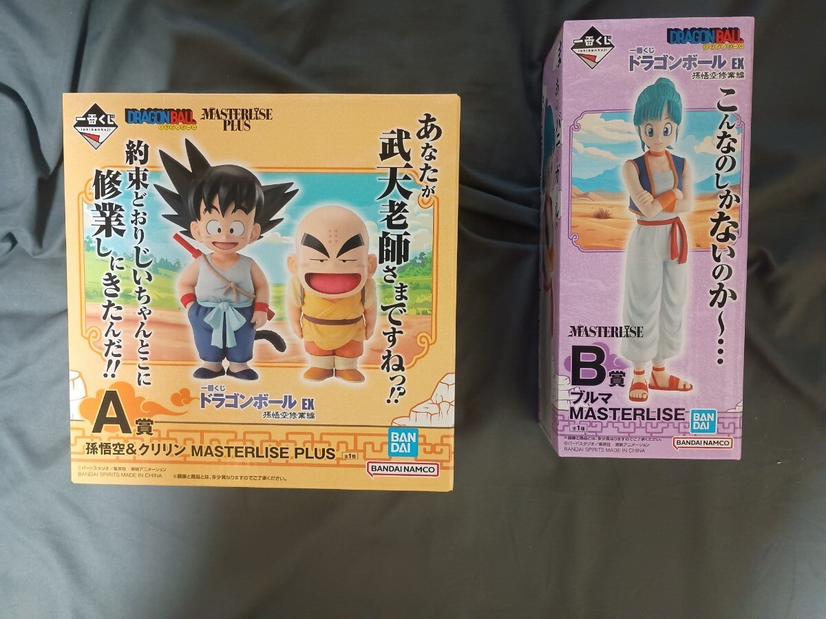 ドラゴンボール 一番くじ A賞 孫悟空&クリリン フィギュア B賞 ドラゴンボール 一番くじ A賞 孫悟空&クリリン フィギュア B賞