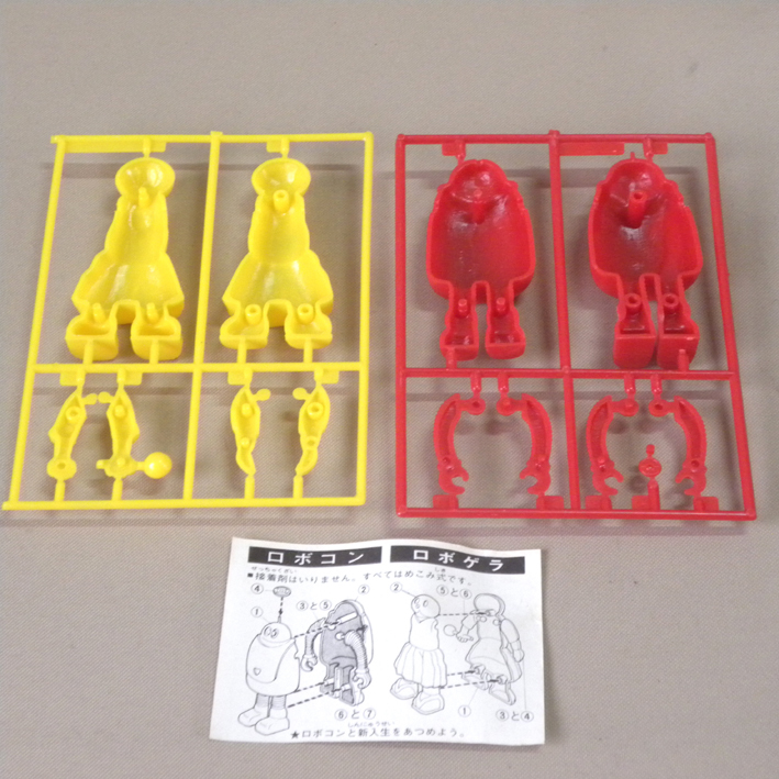 未組立品】1970年代 当時物 旧バンダイ がんばれロボコン 未組立品】1970年代 当時物 旧バンダイ がんばれロボコン