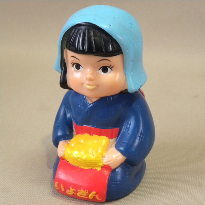 当時物 伊予銀行 いよぎん ソフビ 貯金箱 人形 ( 古い 昔の 昭和 当時物 伊予銀行 いよぎん ソフビ 貯金箱 人形 ( 古い 昔の 昭和
