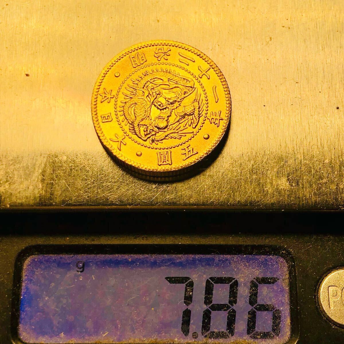金貨 旧五圓金貨 明治21年 菊の御紋 大日本 美品 旭日 金貨 旧五圓金貨 明治21年 菊の御紋 大日本 美品 旭日