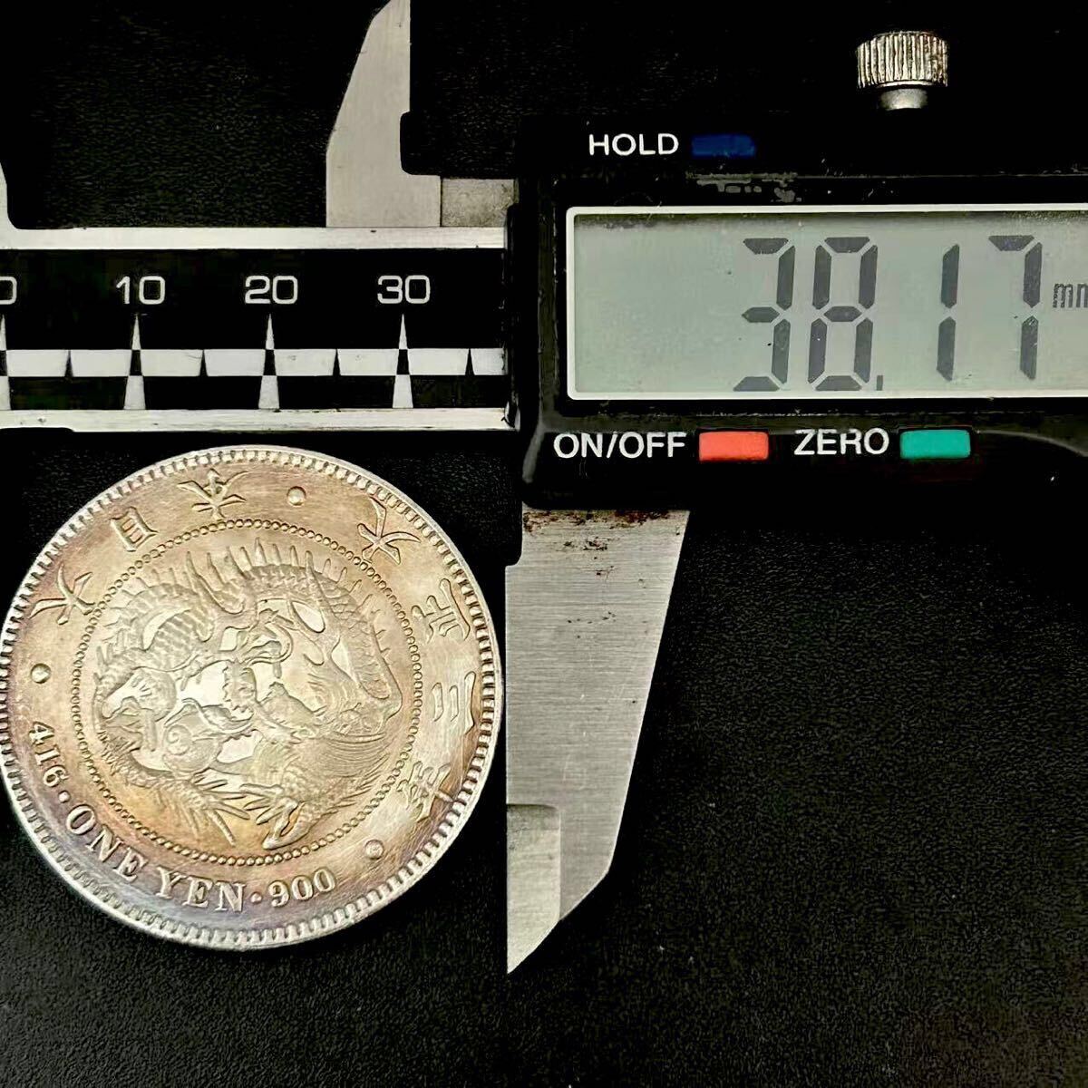 銀貨 一圓 新一円銀貨 大正3年 大日本 硬貨 古銭 貿易銀 コイン 銀貨 一圓 新一円銀貨 大正3年 大日本 硬貨 古銭 貿易銀 コイン