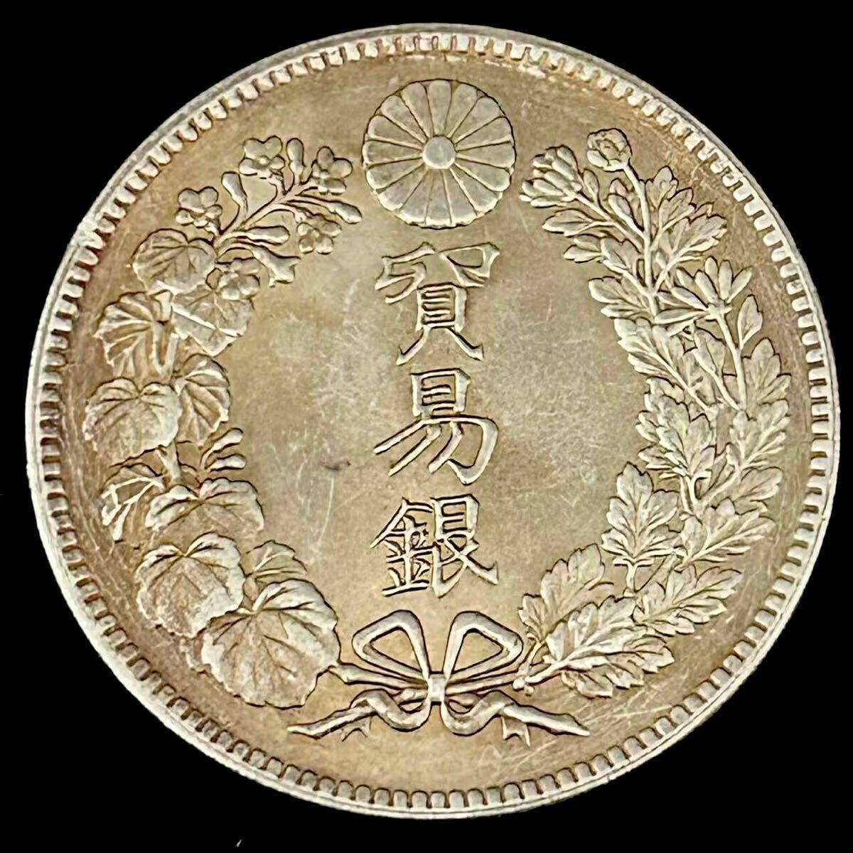 銀貨 貿易銀 明治8年 大日本 貿易銀 コイン 硬貨 古銭 蔵品 骨董 銀貨 貿易銀 明治8年 大日本 貿易銀 コイン 硬貨 古銭 蔵品 骨董