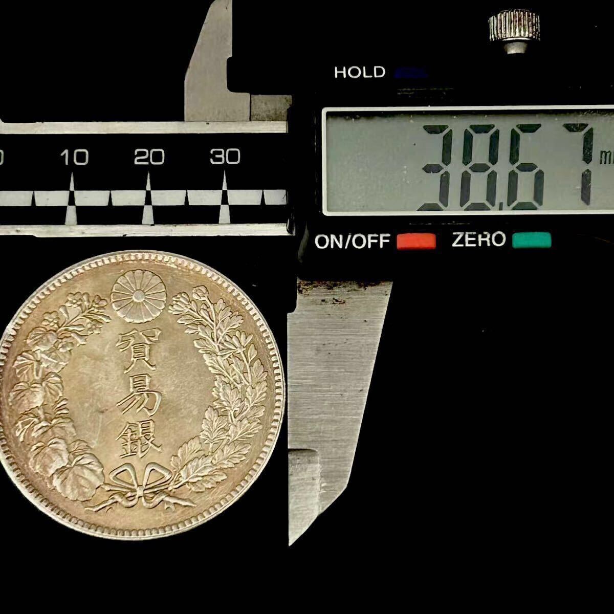 銀貨 貿易銀 明治8年 大日本 貿易銀 コイン 硬貨 古銭 蔵品 骨董 銀貨 貿易銀 明治8年 大日本 貿易銀 コイン 硬貨 古銭 蔵品 骨董