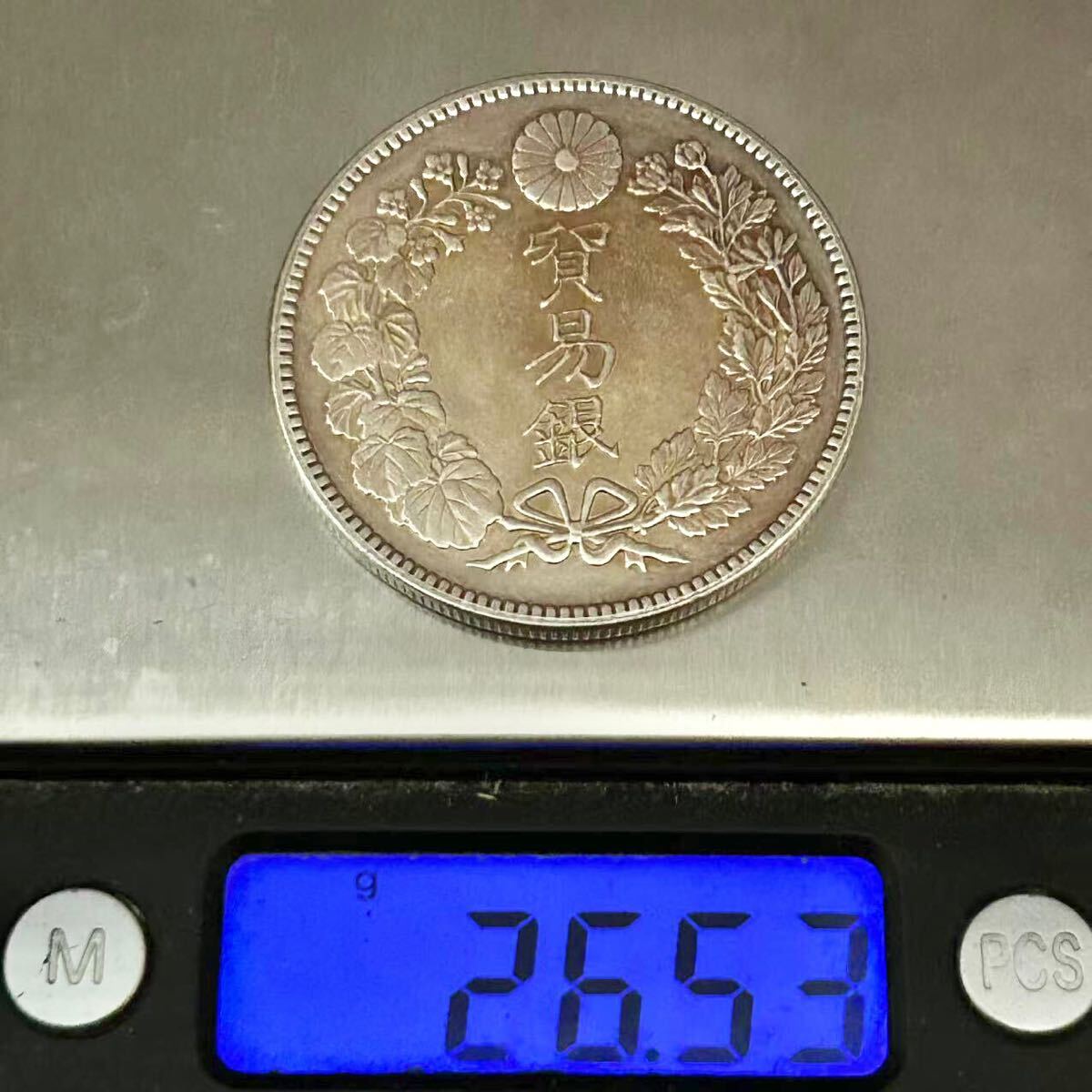 銀貨 貿易銀 明治10年 大日本 貿易銀 コイン 硬貨 古銭 蔵品 銀貨 貿易銀 明治10年 大日本 貿易銀 コイン 硬貨 古銭 蔵品