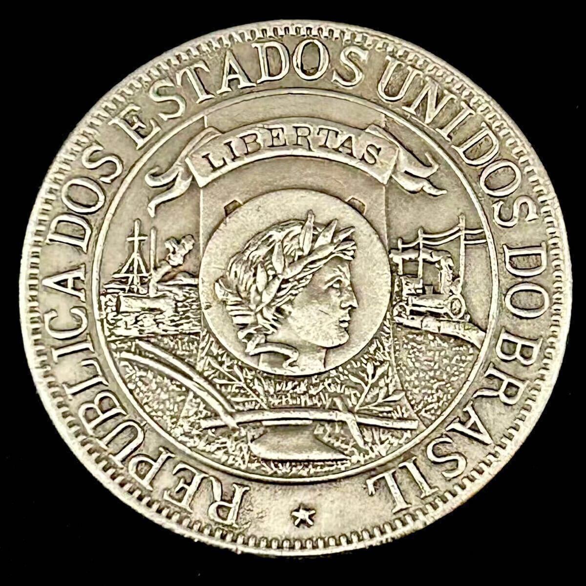 銀貨 1900年 ブラジル 1000レイス銀貨 大陸発見400年記念 硬貨 銀貨 1900年 ブラジル 1000レイス銀貨 大陸発見400年記念 硬貨