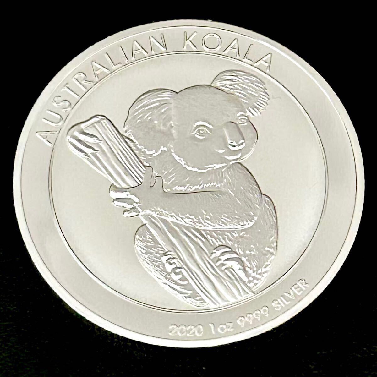 2020年 (新品) オーストラリア「コアラ」純銀 1オンス 銀貨